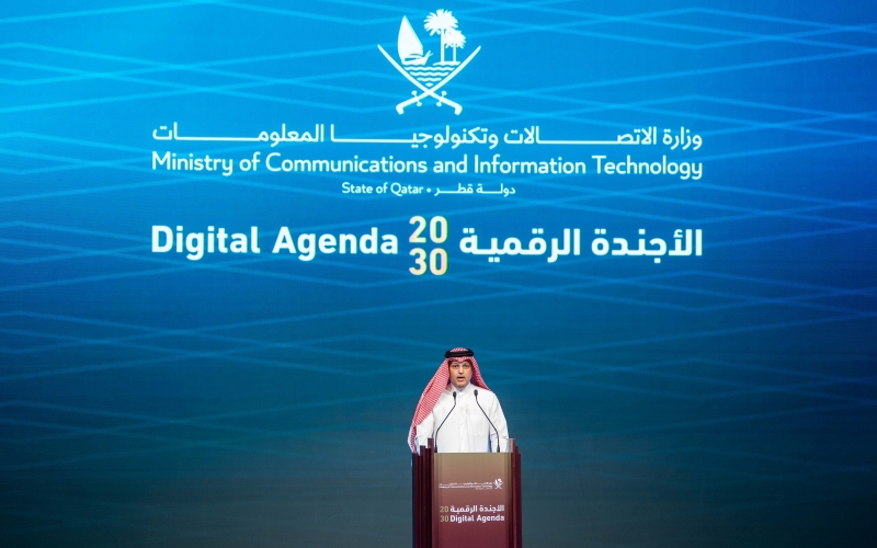 MCIT Enters a New Era of Digital Transformation with the Launch of the Digital Agenda 2030