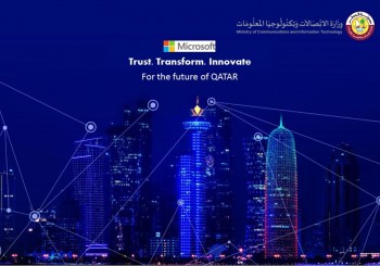 Trade Reconciliation and Financing on Blockchain Platform